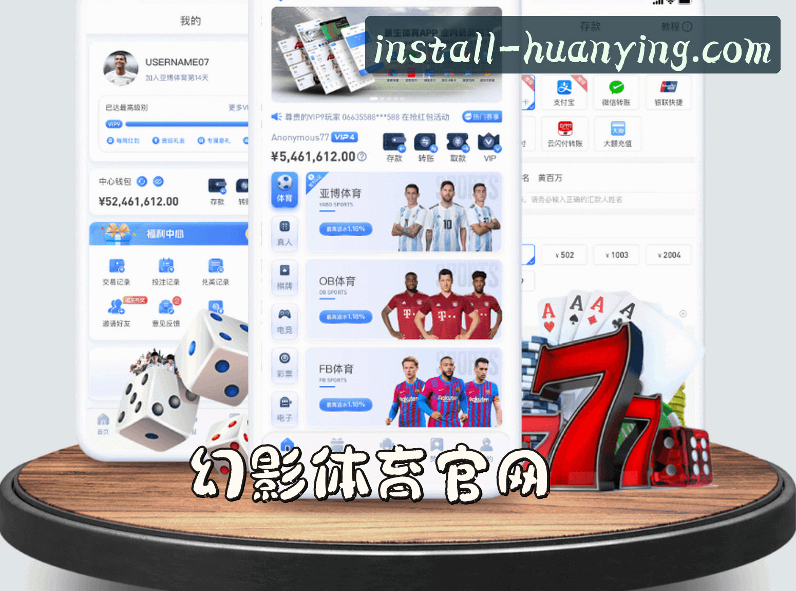 关于我们