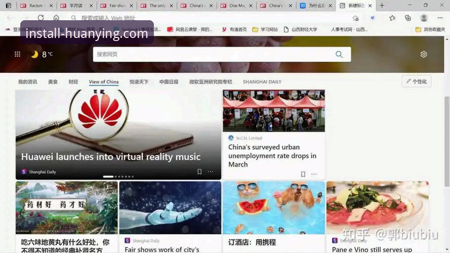 为什么老用户都在夸幻影体育？我的真实使用体验分享
